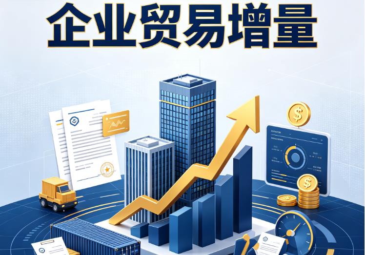 东莞万江企业税贷|东莞万江企业设备回租|东莞万江公司企业过桥垫资贷